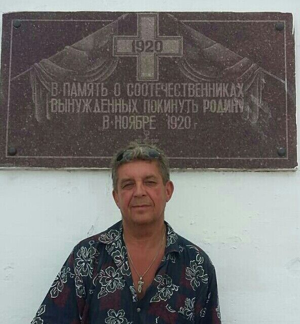 ���� 49478118 ������� �����, 55 ���, ���� ���������� � ���������������