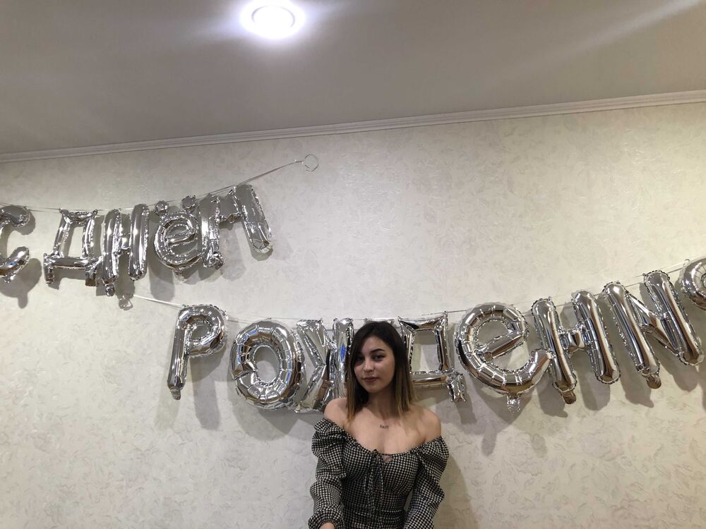 ���� 29007528 ������� �����, 23 ����, ���� ���������� � ������