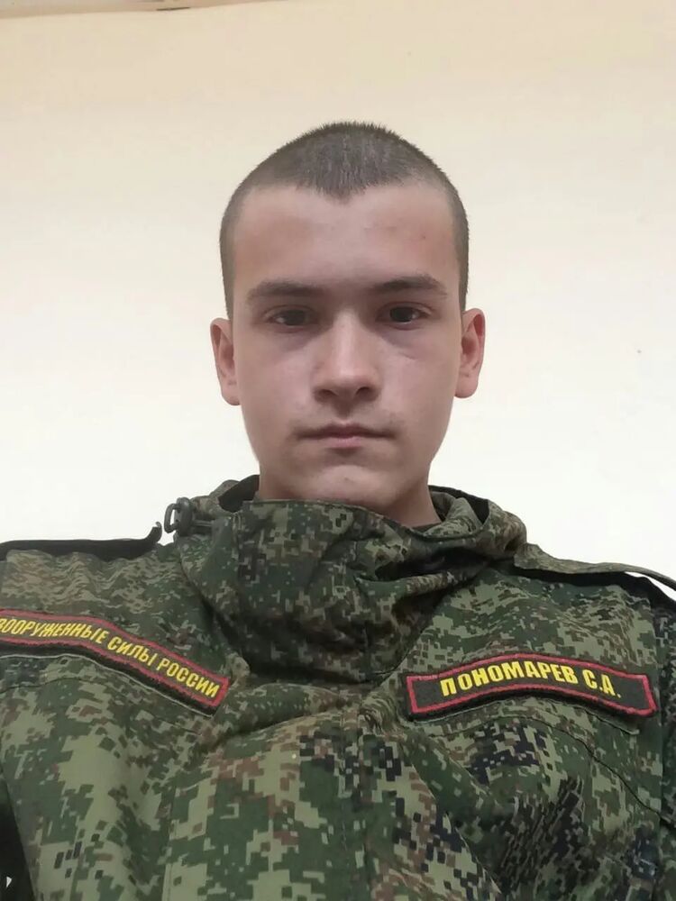  44734198  Sergey, 24 ,    