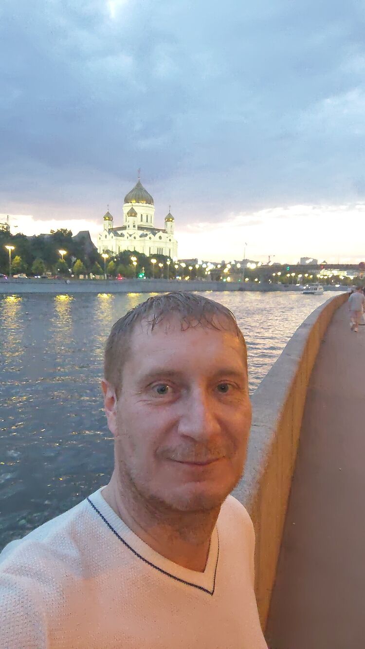 ���� 53734758 ������� �����, 45 ���, ���� ���������� � �������������