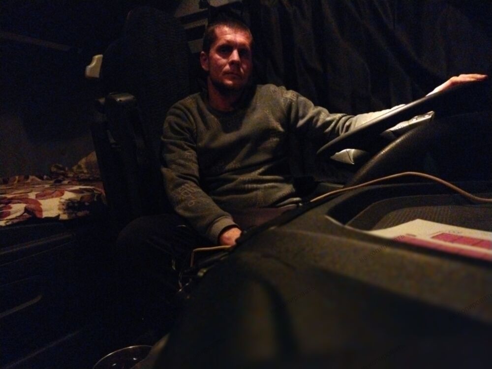  ,   Vlad, 41 ,   