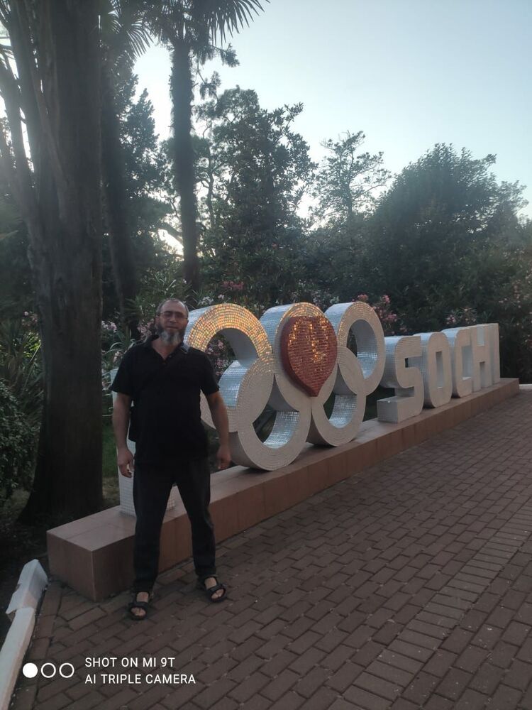 ���� 41204428 ������� �����, 41 ���, ���� ���������� � ����