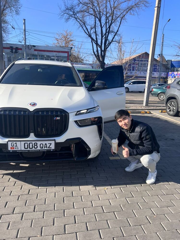  48509328  , 19 ,    