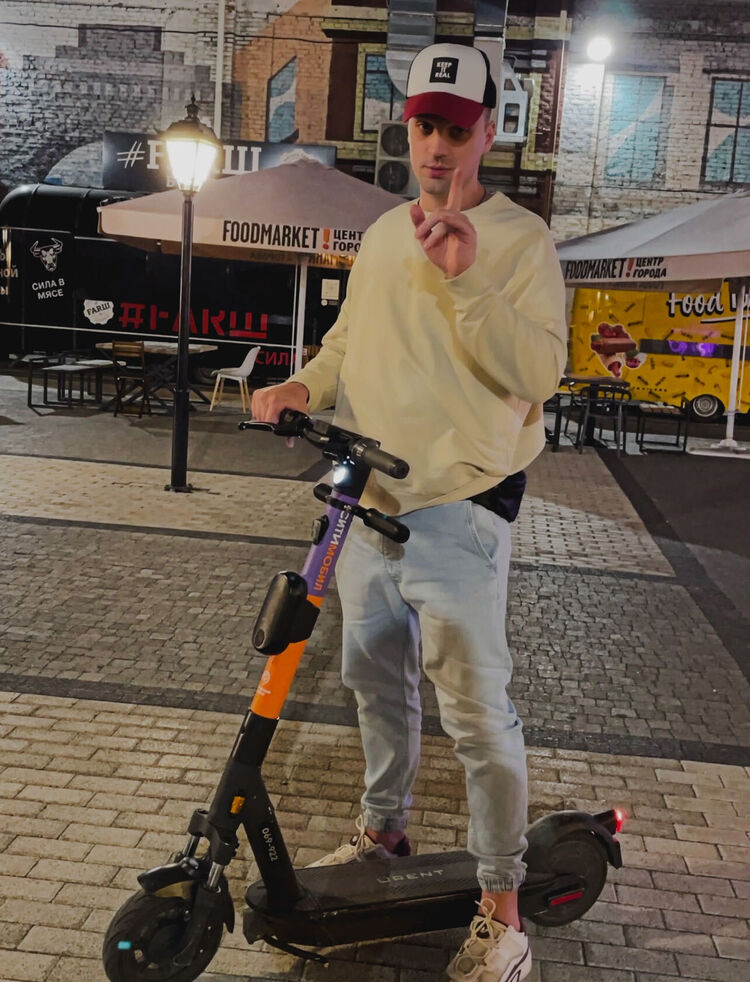 ���� 55809118 ������� ����������, 29 ���, ���� ���������� � ����������