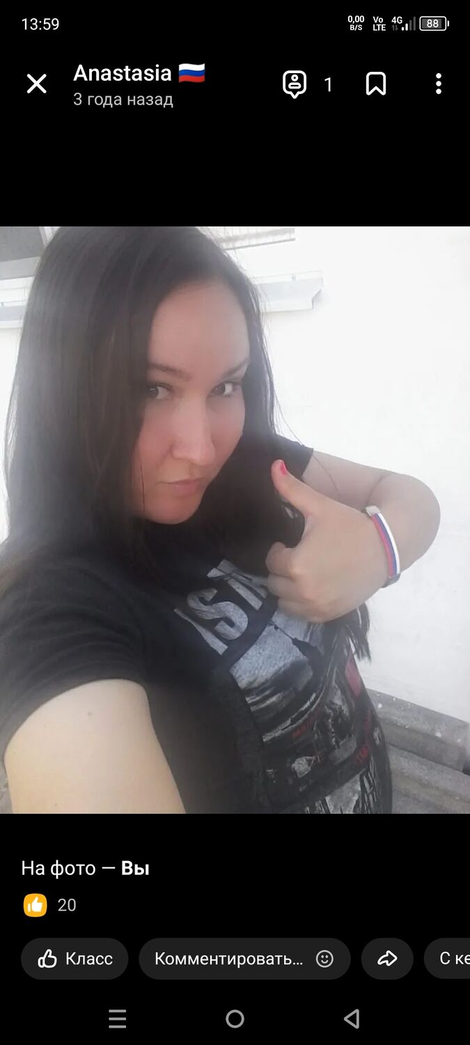  49446848  Anastasia, 28 ,     