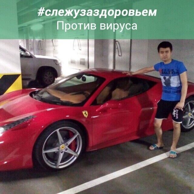 ���� 24810038 ������� Golib, 32 ����, ���� ���������� � ������