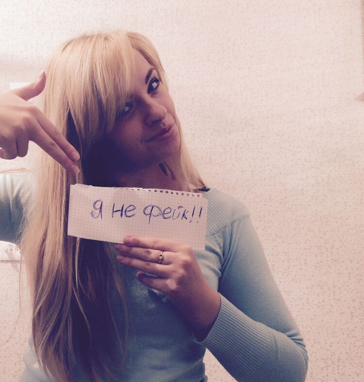 ���� 8407998 ������� �����, 30 ���, ���� ���������� � ������