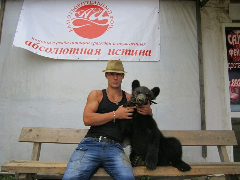  ,   Yarik, 34 ,   ,   , c 