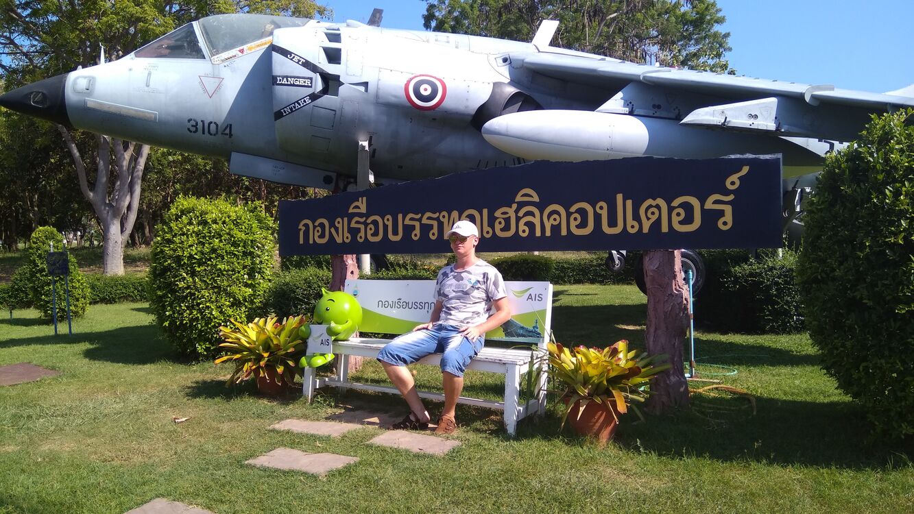 ���� 34371468 ������� �����, 43 ����, ���� ���������� � ���������