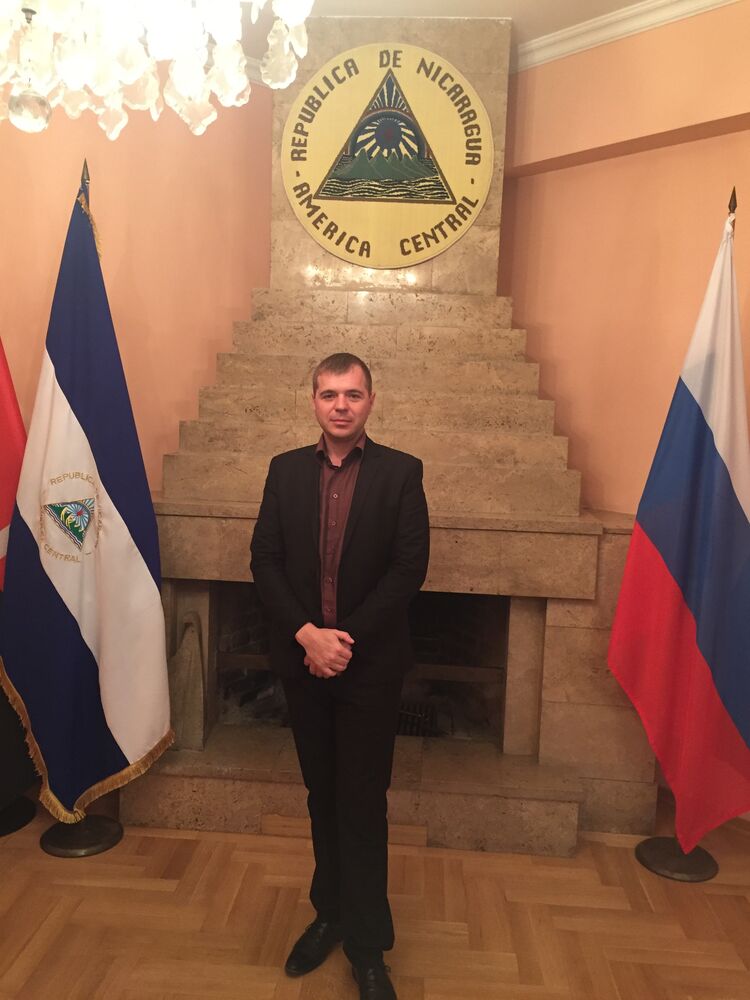 ���������� ���������, ���� ������� ����������, 44 ����, ������������ ��� c�������� ���������