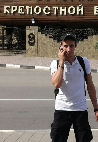 ���������� ������-��-����, ���� ������� ������, 35 ���, ������������ ��� ������, ����� � ���������, c�������� ���������, ���������