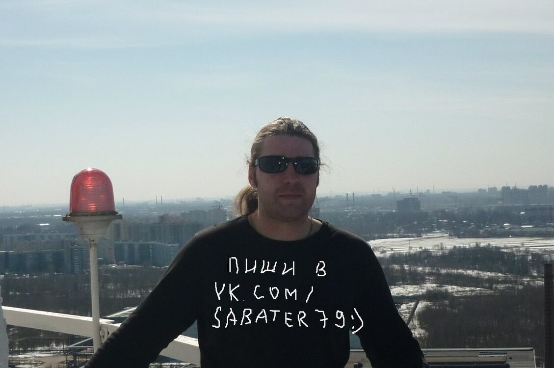  -,   ALEX, 45 ,   ,   , c 