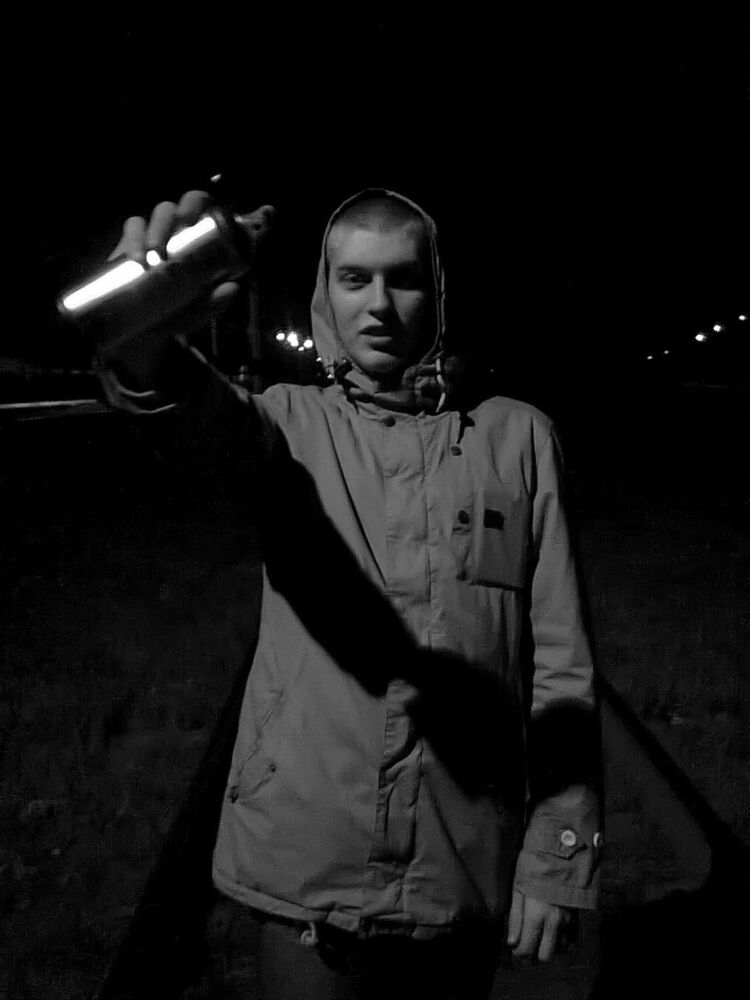 ���� 7138348 ������� ����, 30 ���, ���� ���������� � ������