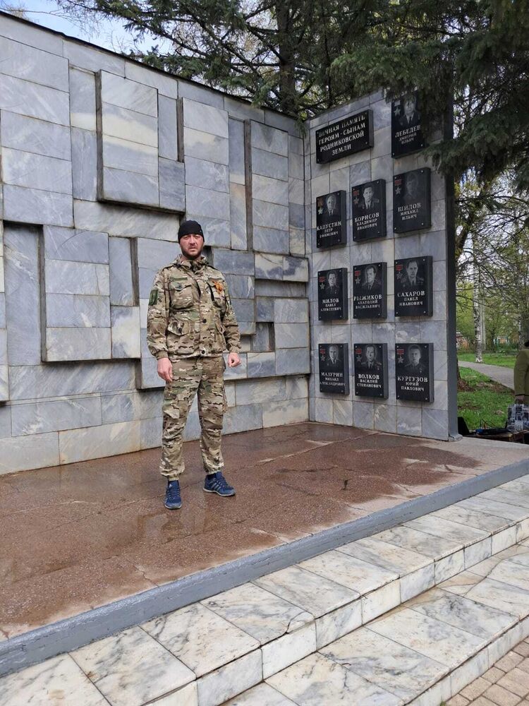 ���� 53972558 ������� ����, 43 ����, ���� ���������� � ��������