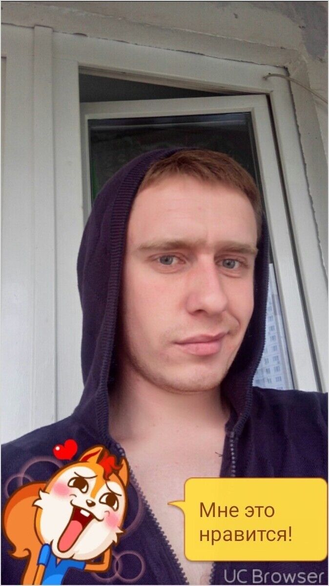 ,   Misha, 33 ,   