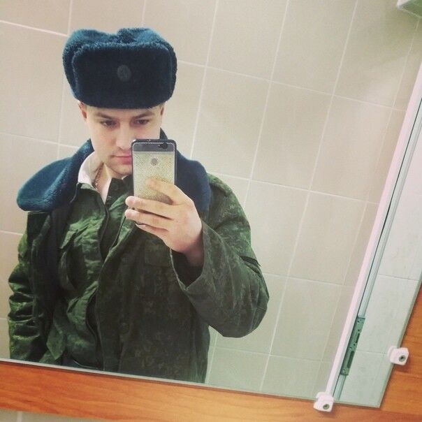 ���� 19141048 ������� �����, 30 ���, ���� ���������� � ������