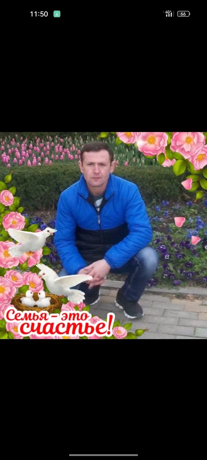 ���� 30812748 ������� �������, 43 ����, ���� ���������� � ������