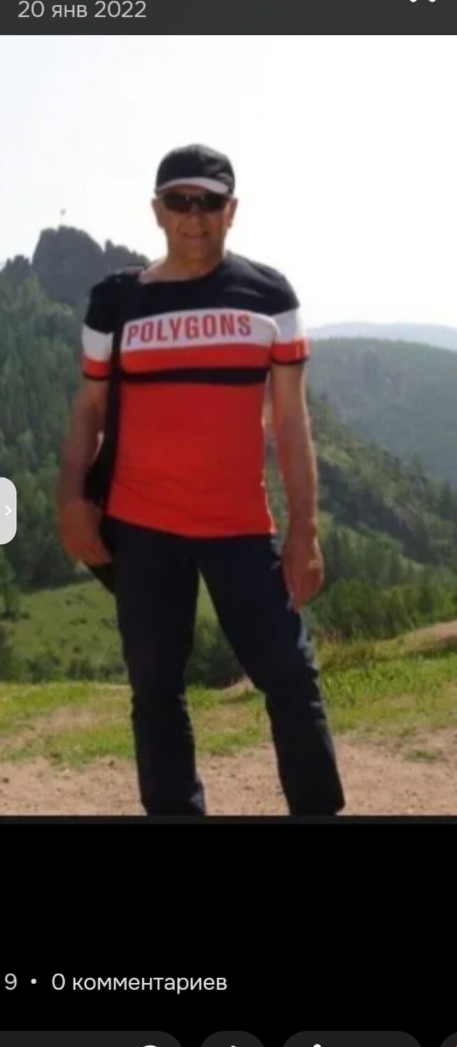 ���� 55459498 ������� �������, 65 ���, ���� ���������� � �����������