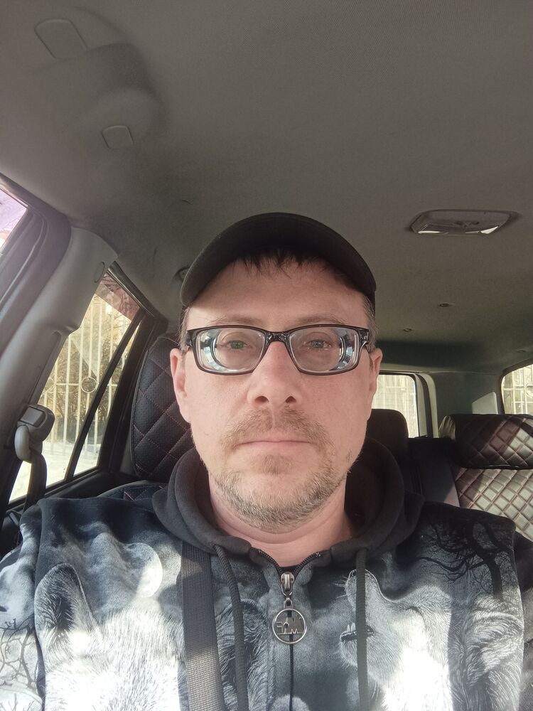 ���� 56074788 ������� �����, 43 ����, ���� ���������� � �������