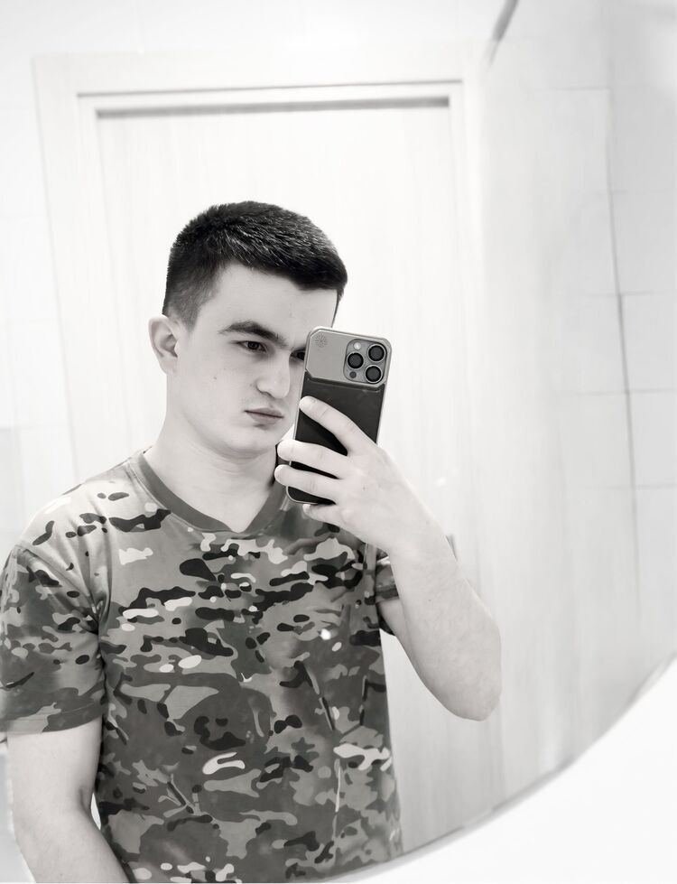 ���� 56256068 ����� �������, 20 ���, ���� ���������� � ������