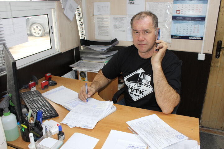 ���� 49416798 ������� �����, 51 ���, ���� ���������� � �����