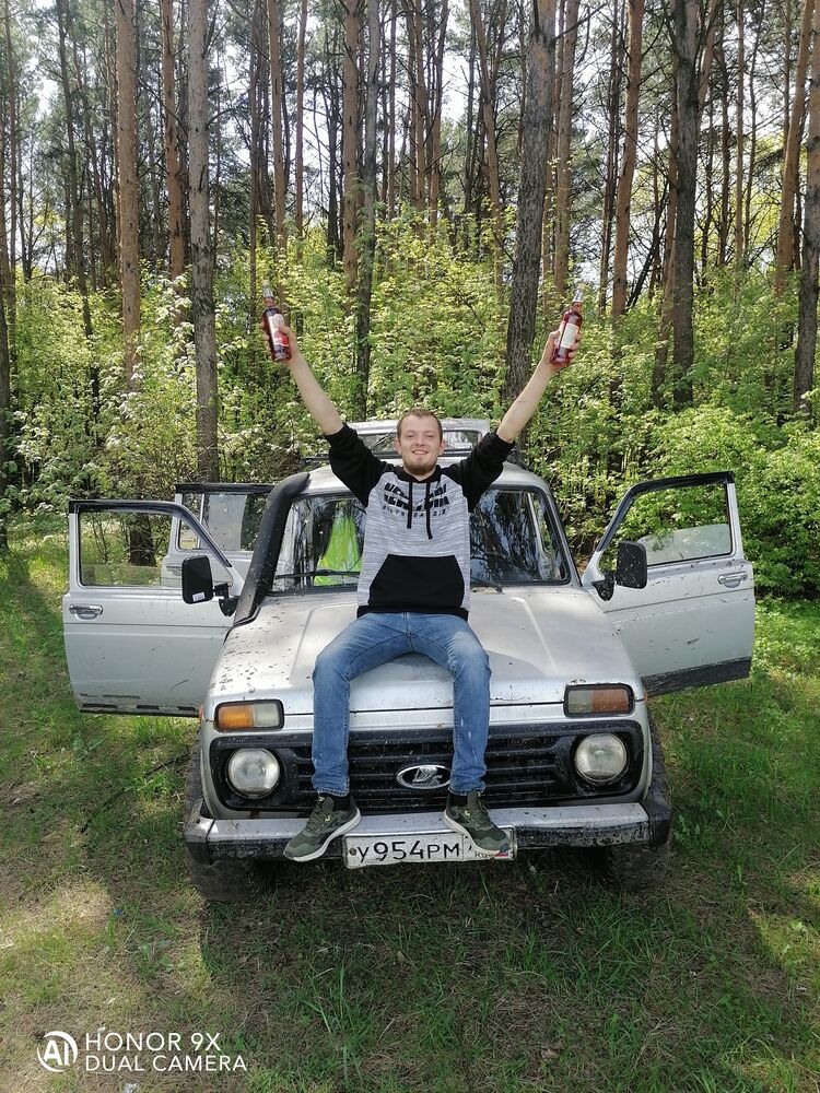 ���� 24819998 ������� ��������, 32 ����, ���� ���������� � ������