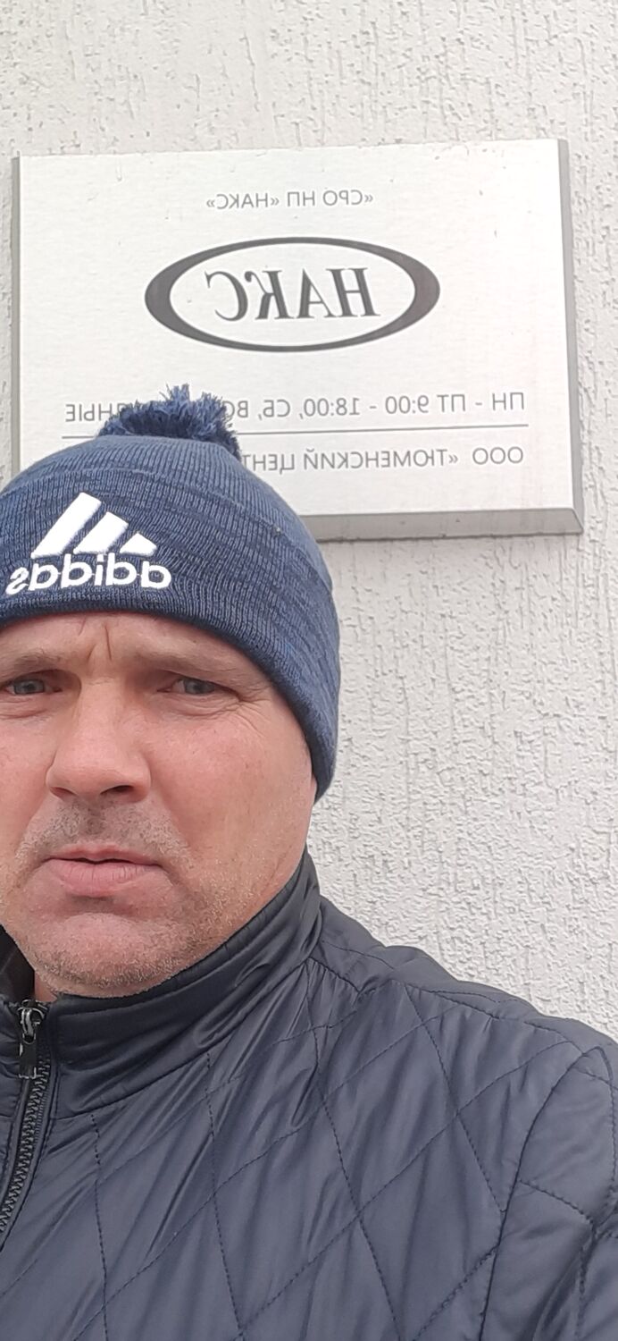 ���������� ������, ���� ������� ���������, 52 ����, ������������ ��� ������