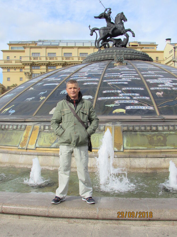 ���� 20516058 ������� �������, 45 ���, ���� ���������� � �������