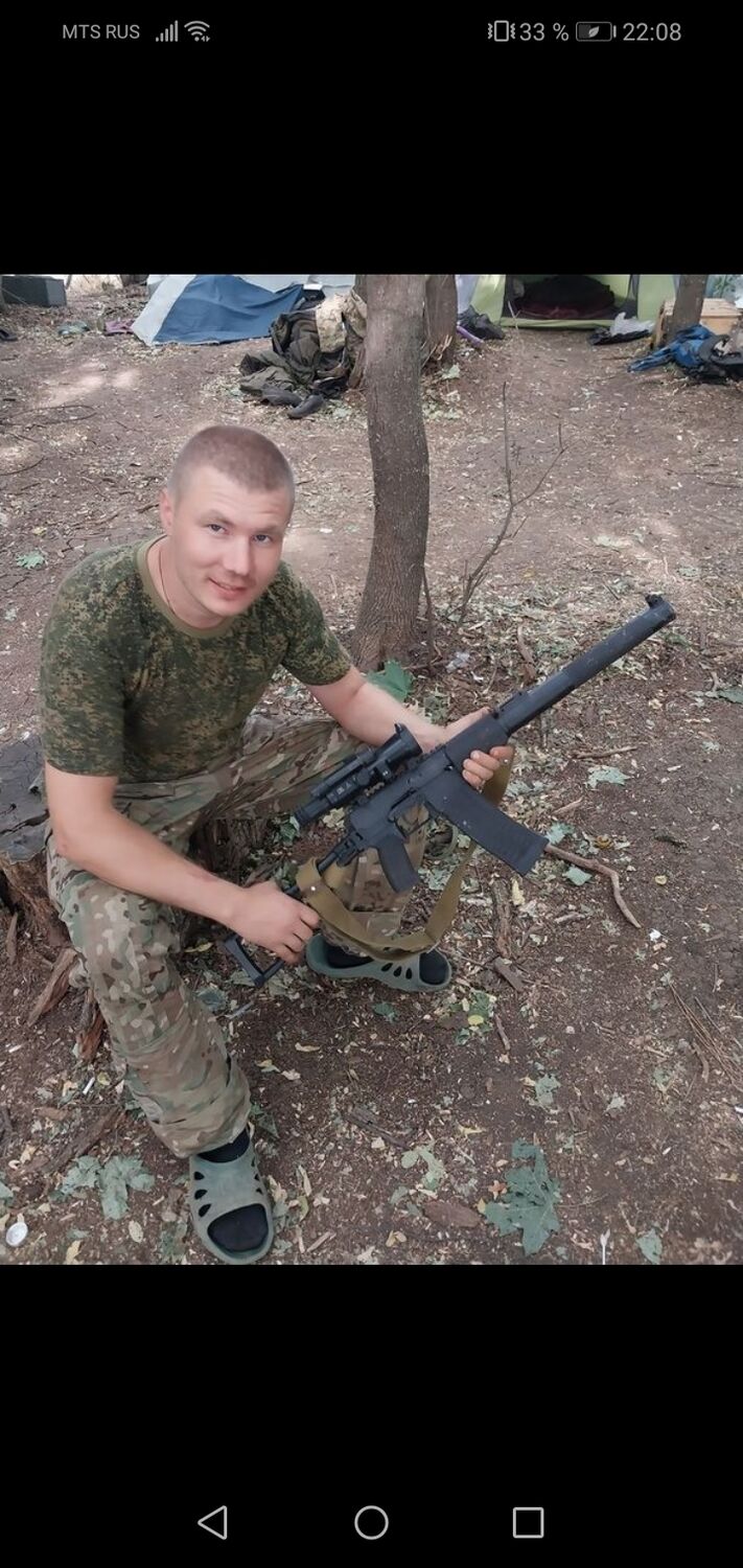 ���� 39431388 ������� ����, 32 ����, ���� ���������� � ������������