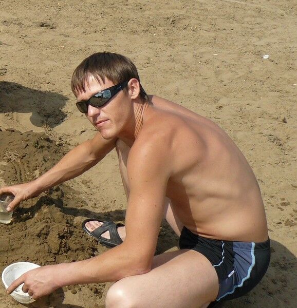 ���� 5360428 ������� �����, 45 ���, ���� ���������� � ������������