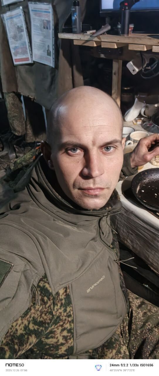 ���������� ������-��-����, ���� ������� �������, 35 ���, ������������ ��� ������, ����� � ���������, ���������