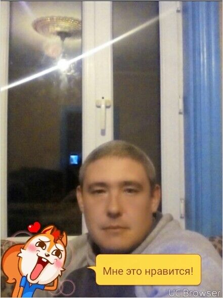 ���� 10484078 ������� �������, 44 ����, ���� ���������� � ������