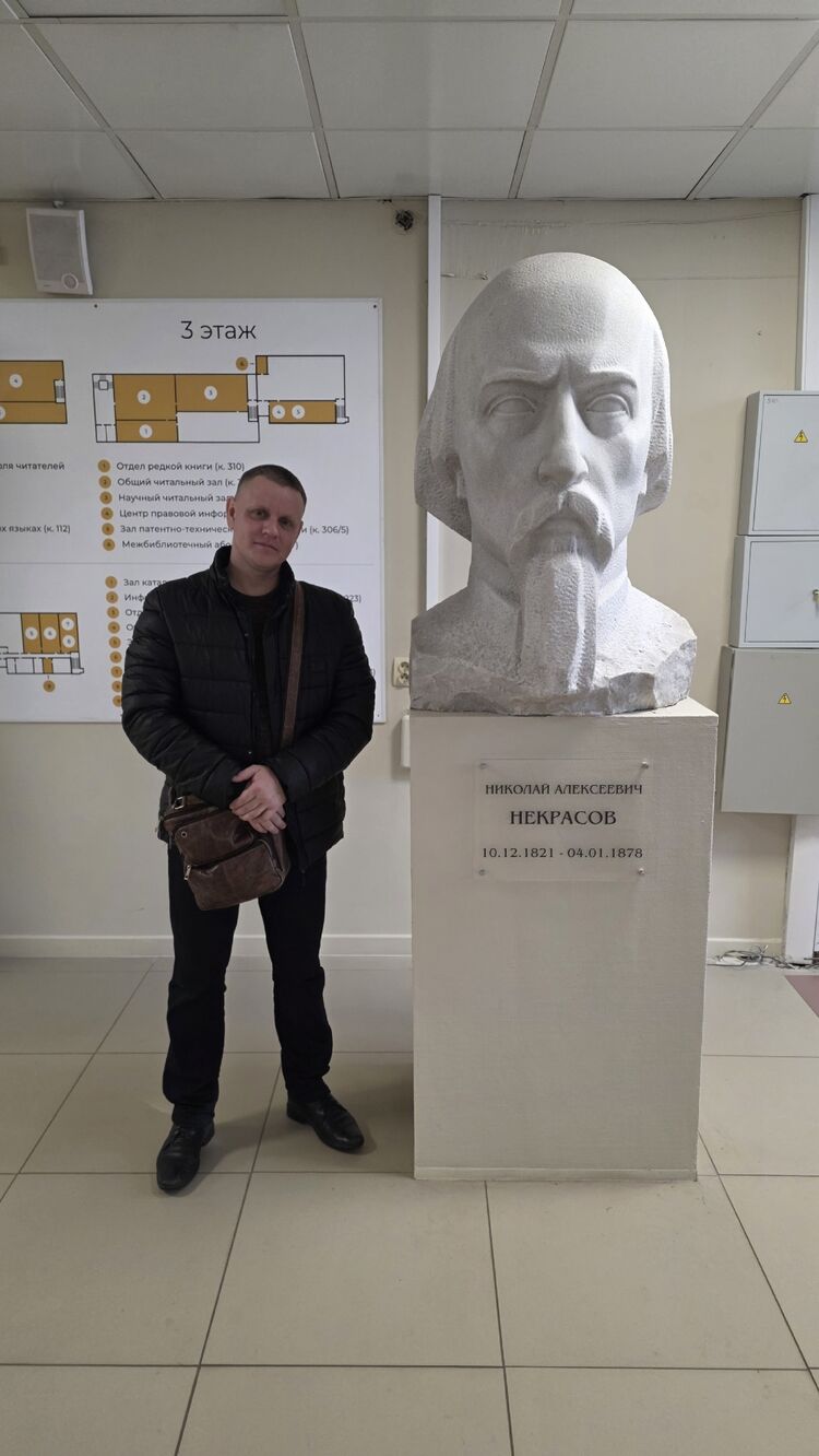 ���� 55990818 ������� ������, 38 ���, ���� ���������� � ���������