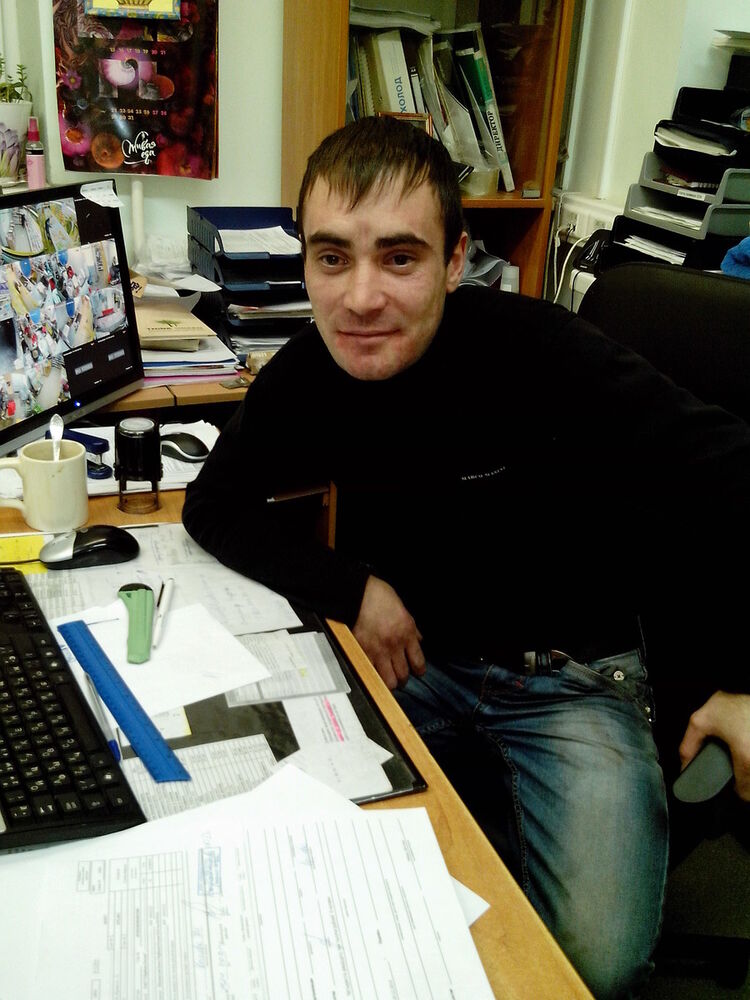 ���� 5361988 ������� ����, 39 ���, ���� ���������� � ������