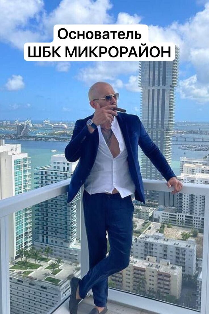 ���� 38559408 ������� ���������, 28 ���, ���� ���������� � ��������