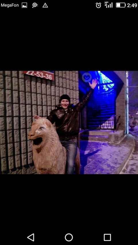  ,   Veles, 46 ,   ,   , c 