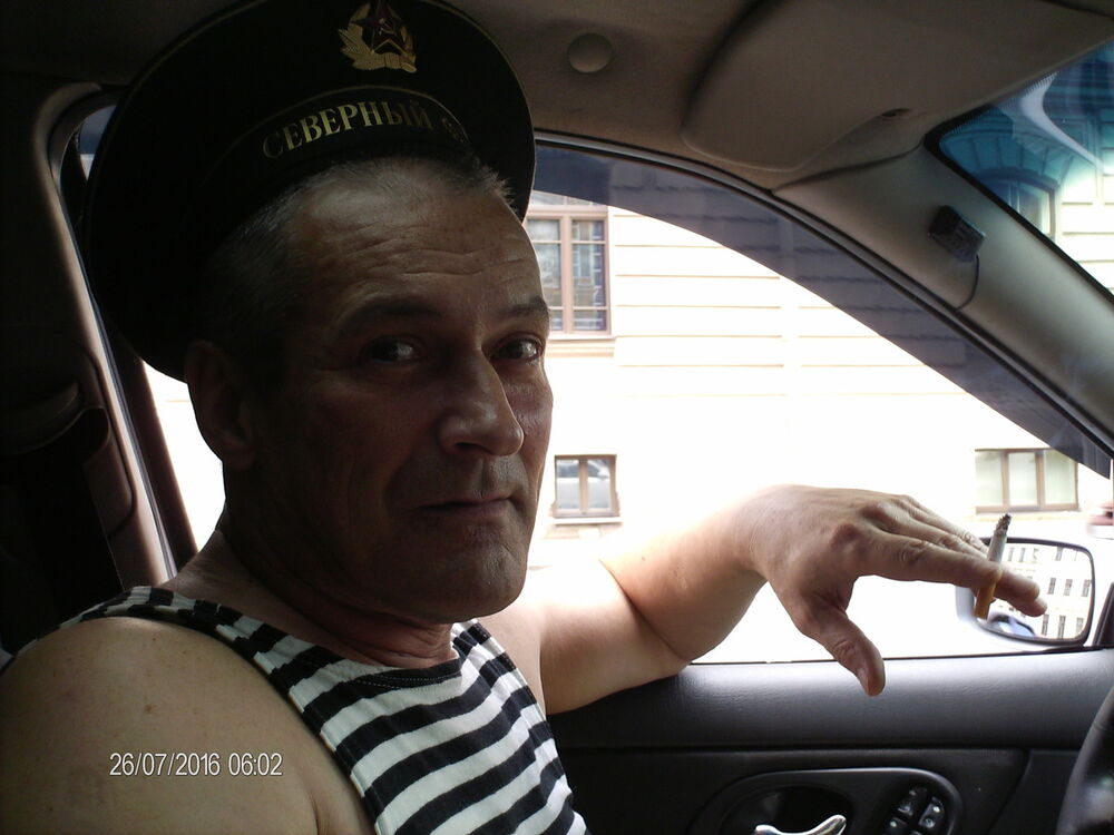 ���������� �����-���������, ���� ������� ������, 61 ���, ������������ 