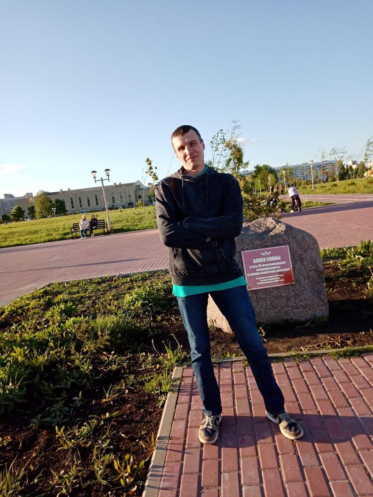 ���������� �������, ���� ������� ������, 45 ���, ������������ ��� ������, ����� � ���������, c�������� ���������, ���������