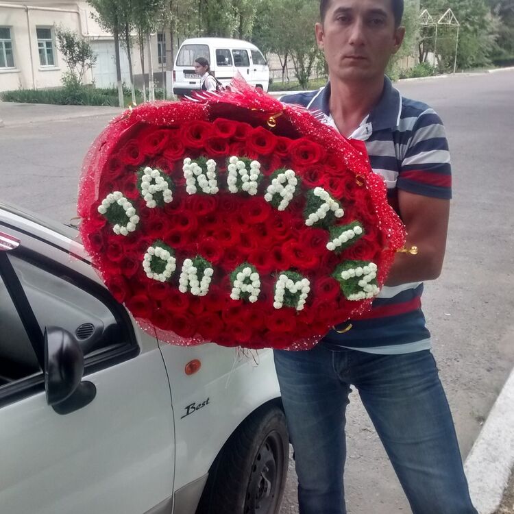  5984288  HURSHIDJON, 45 ,    