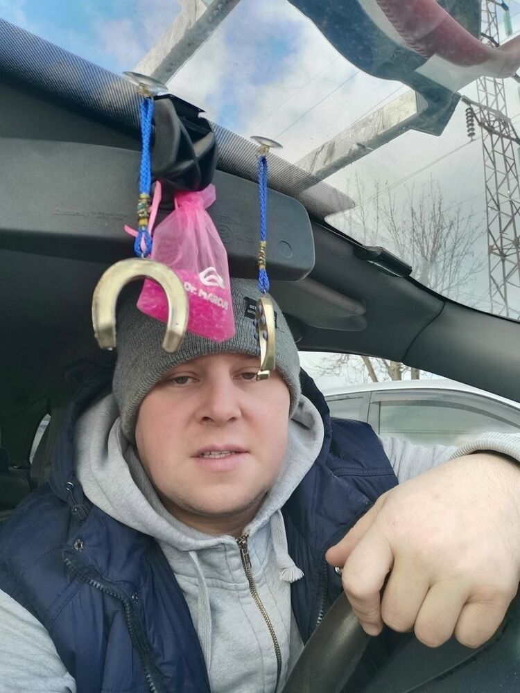 ���� 18909918 ������� �������, 44 ����, ���� ���������� � ����������