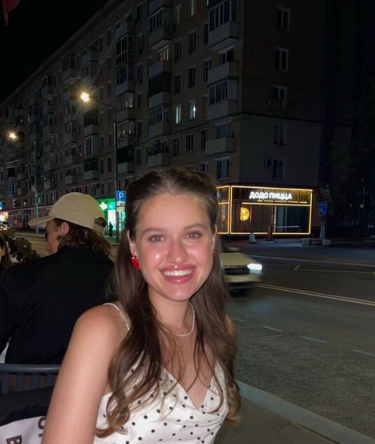 ���� 53889208 ������� ����, 29 ���, ���� ���������� � ������