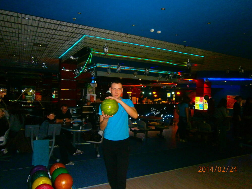 ���� 5203288 ������� ������, 43 ����, ���� ���������� � ������