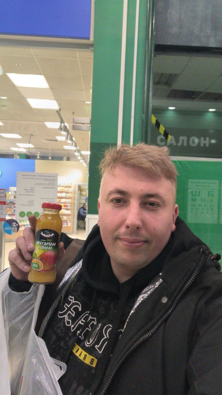 ���������� �������, ���� ������� �����, 38 ���, ������������ ��� ������, ����� � ���������, c�������� ���������