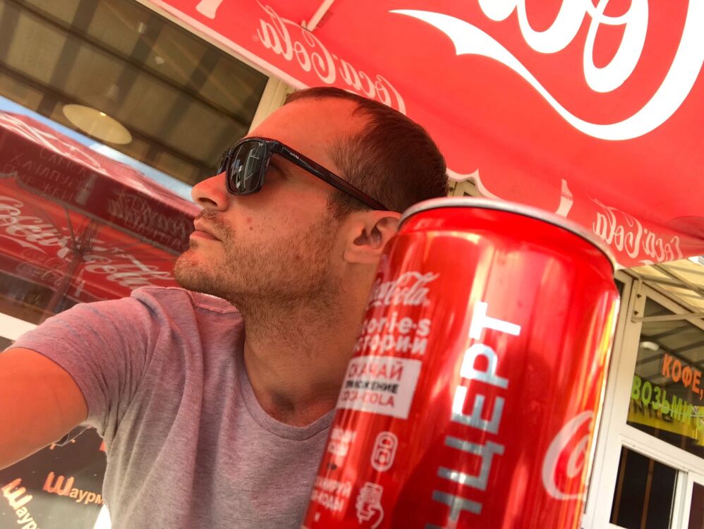 ���������� ������-��-����, ���� ������� ����, 38 ���, ������������ ��� ������, ����� � ���������