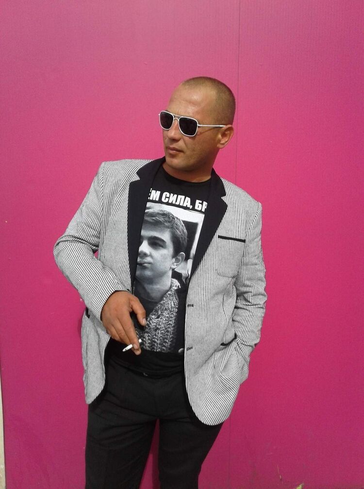 ���� 10412828 ������� �����, 45 ���, ���� ���������� � ������