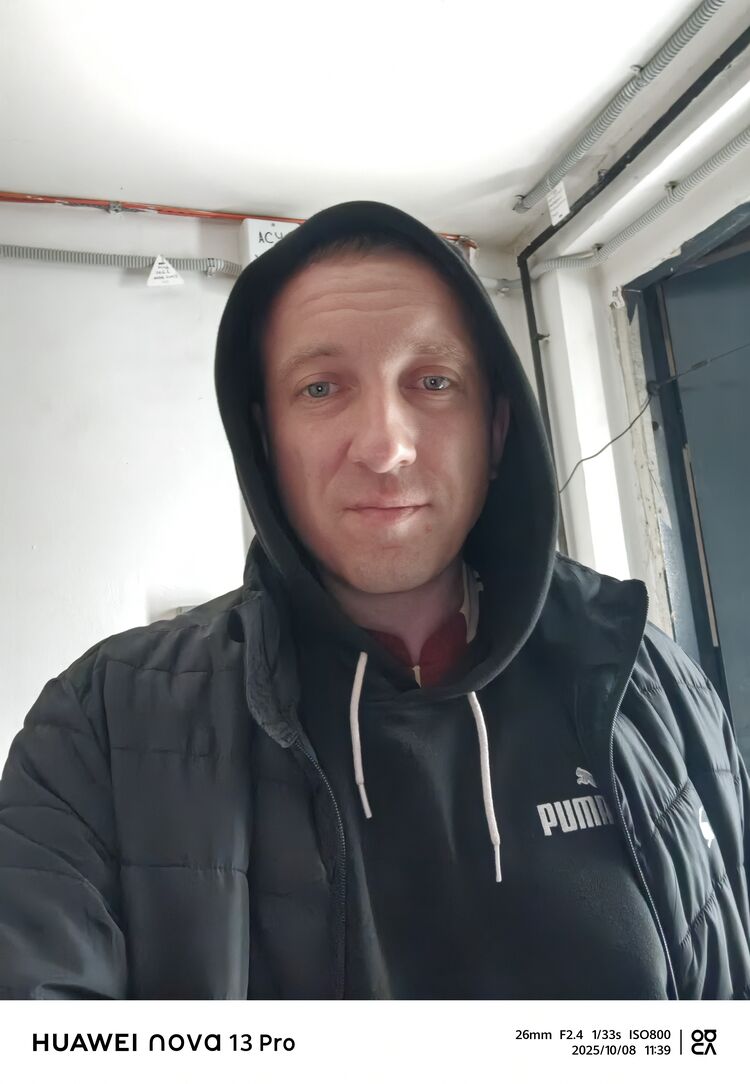 ���������� �����-���������, ���� ������� Artem, 38 ���, ������������ ��� ������, ����� � ���������, c�������� ���������