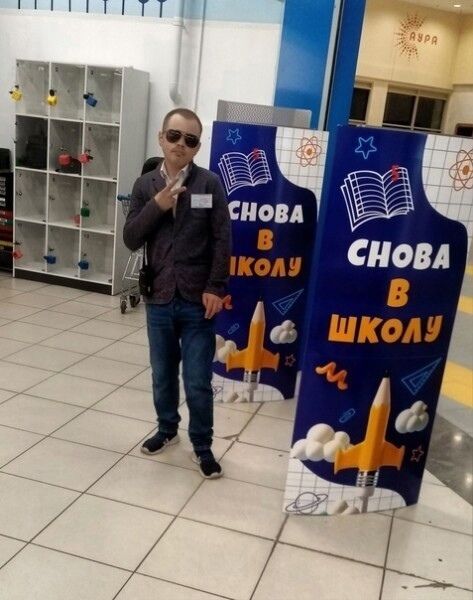 ���������� �����������, ���� ������� �����, 26 ���, ������������ ��� ������, ����� � ���������, c�������� ���������