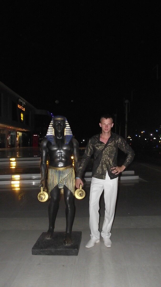 ���� 5248348 ������� ����, 38 ���, ���� ���������� � ��������