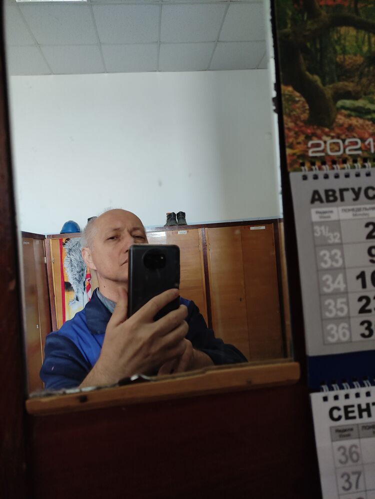 ���� 23839688 ������� �������, 103 ����, ���� ���������� � Nan Uh