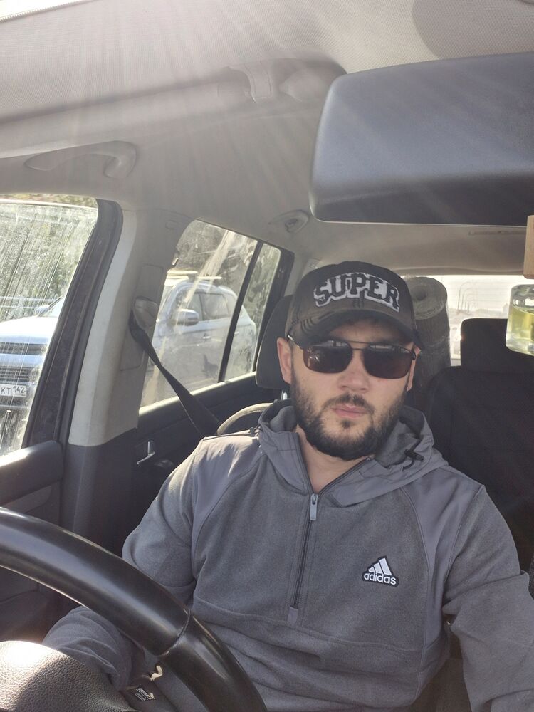 ���� 55250938 ������� ������, 34 ����, ���� ���������� � ��������